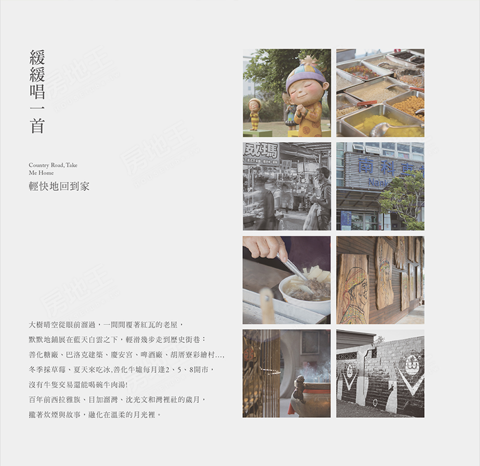 協奏曲 協奏曲