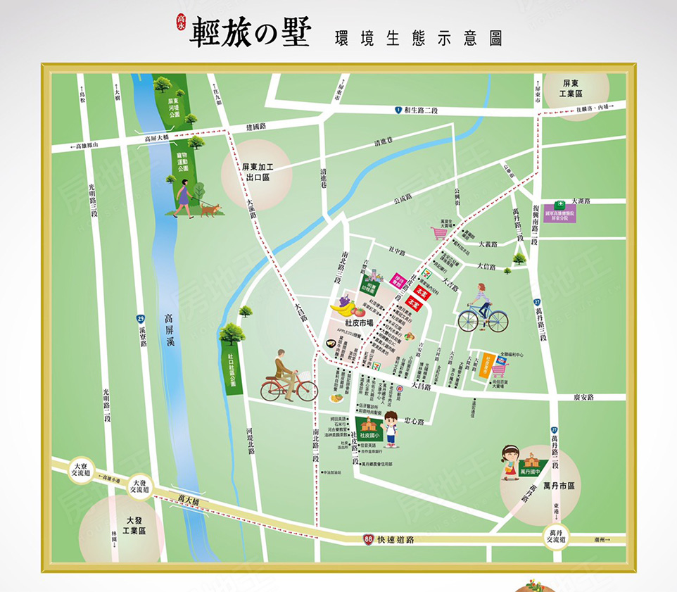 高雄新建案查詢 高雄新建案查詢