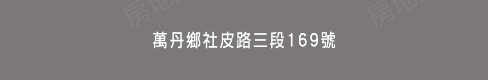 高雄買預售屋 高雄買預售屋