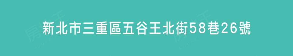 台北預售屋建案 台北預售屋建案