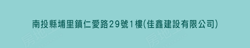 佳鑫大城 佳鑫大城