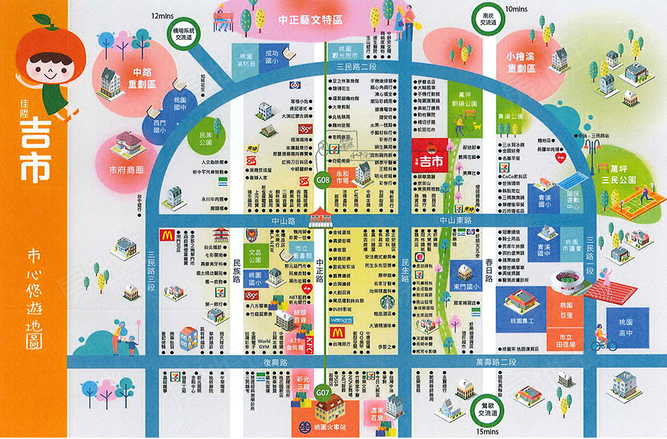 桃園新建案查詢 桃園新建案查詢
