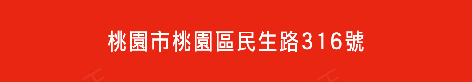 佳陞吉市 佳陞吉市