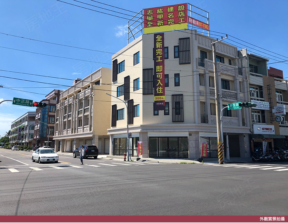 台南預售屋 台南預售屋