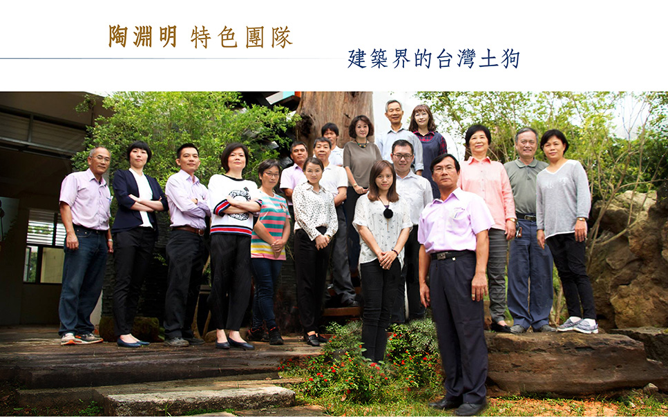 臥龍潛藏I 臥龍潛藏I