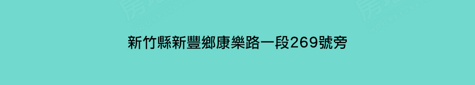 富宇明星匯 富宇明星匯