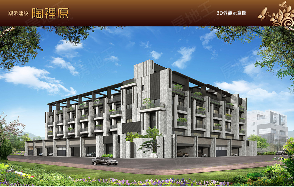 台中新建案 台中新建案