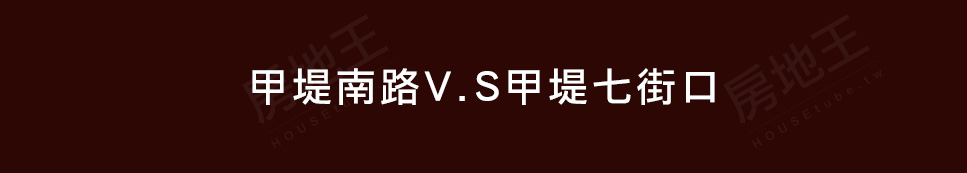 台中找房 台中找房