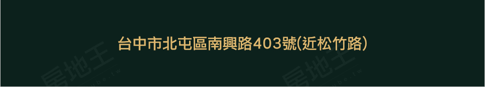 薪暉聖彼得 薪暉聖彼得