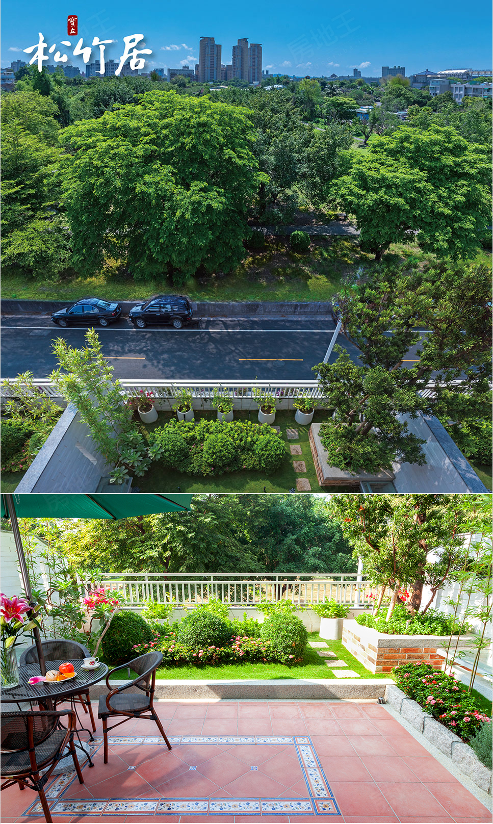 高雄建案 高雄建案