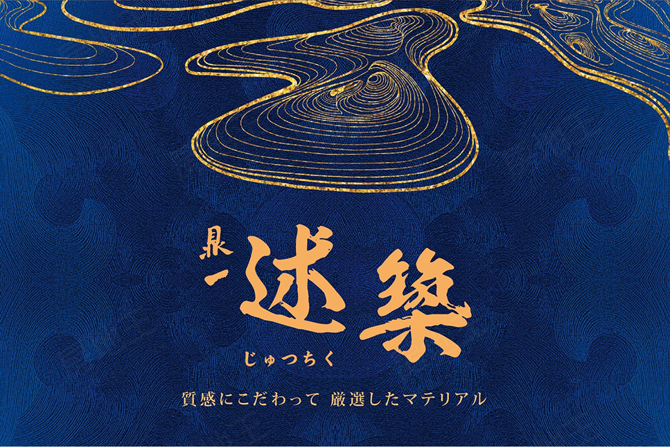 台中新屋 台中新屋