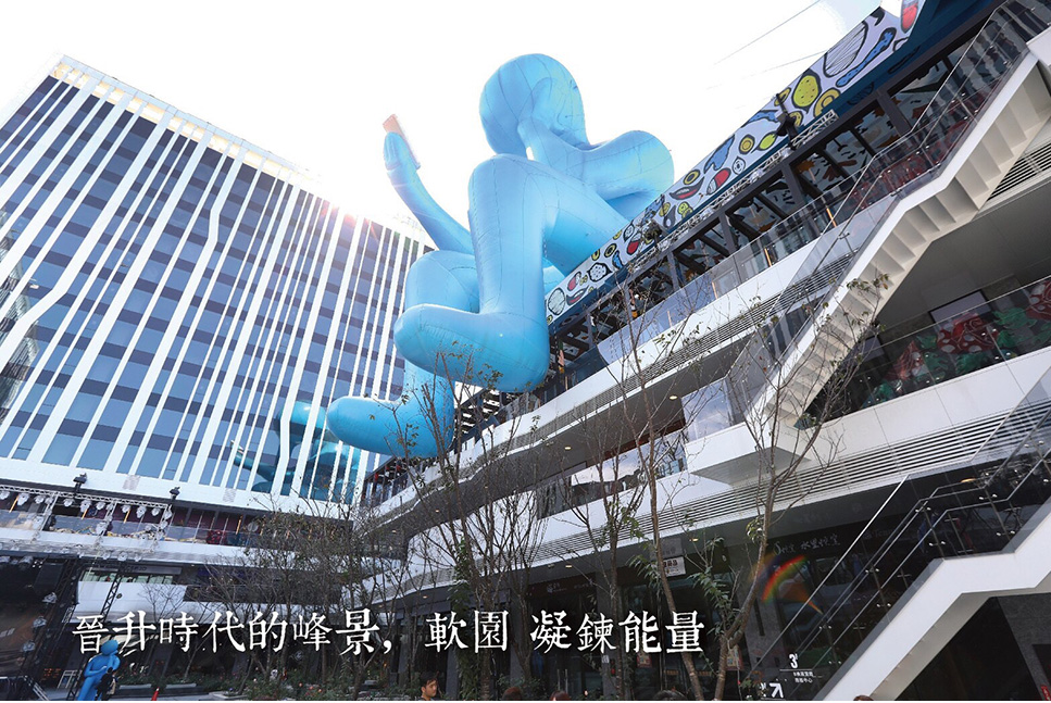 述築 述築