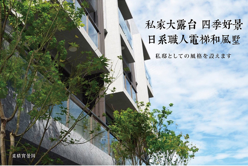 台中新成屋網站 台中新成屋網站
