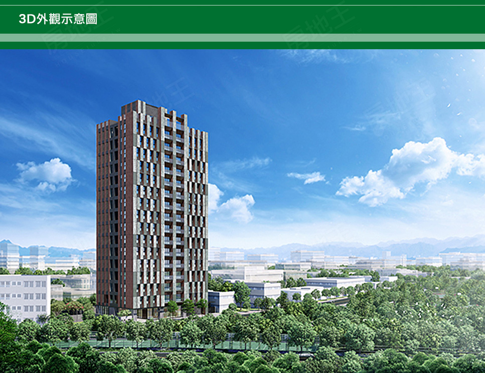台北買新屋 台北買新屋