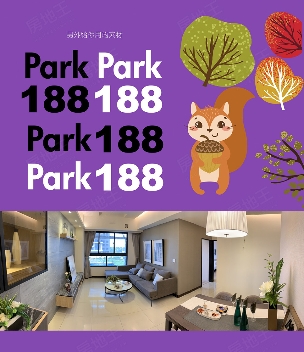 Park188 Park188