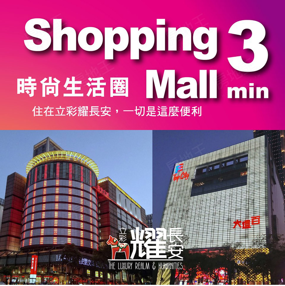 台中買新屋 台中買新屋
