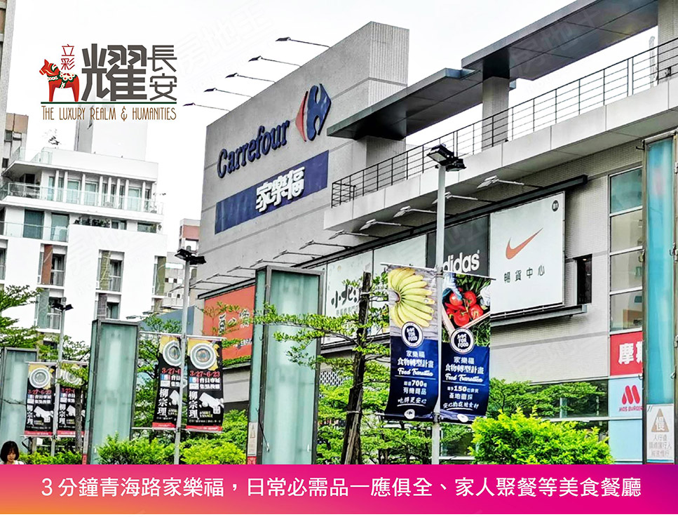 台中新成屋 台中新成屋