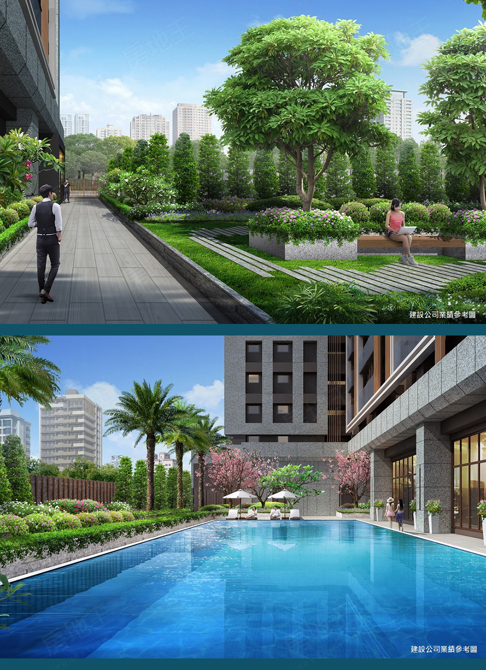 台北新建屋 台北新建屋