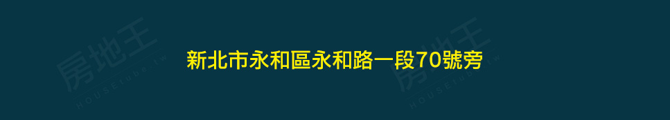 台北預售屋資訊 台北預售屋資訊