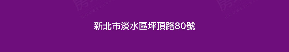 台北建案 台北建案
