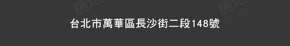 台北新建案查詢 台北新建案查詢