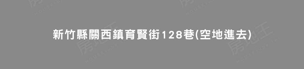 雲嘉建案 雲嘉建案