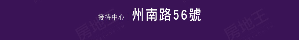 大塊風采 大塊風采