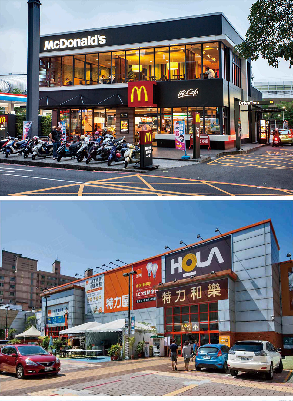 台中預售屋網站 台中預售屋網站