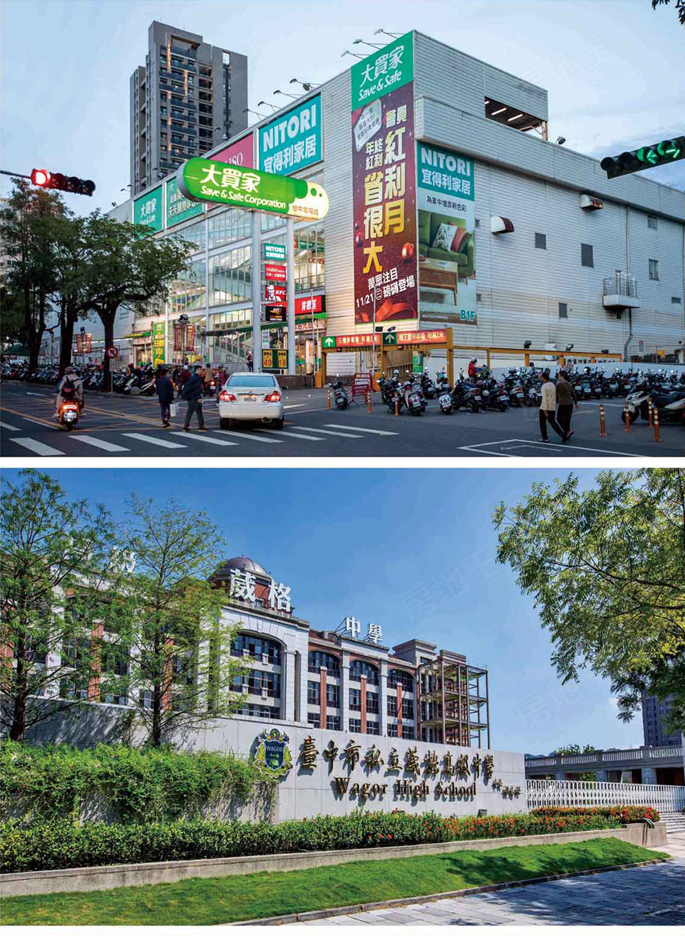 誠總首席雲端 誠總首席雲端