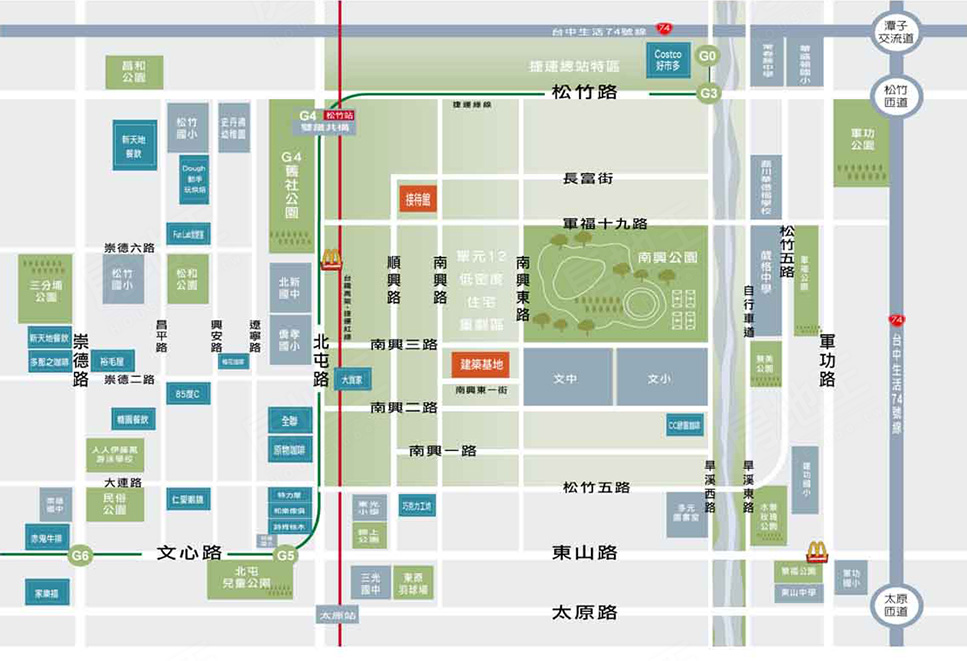 誠總首席雲端 誠總首席雲端
