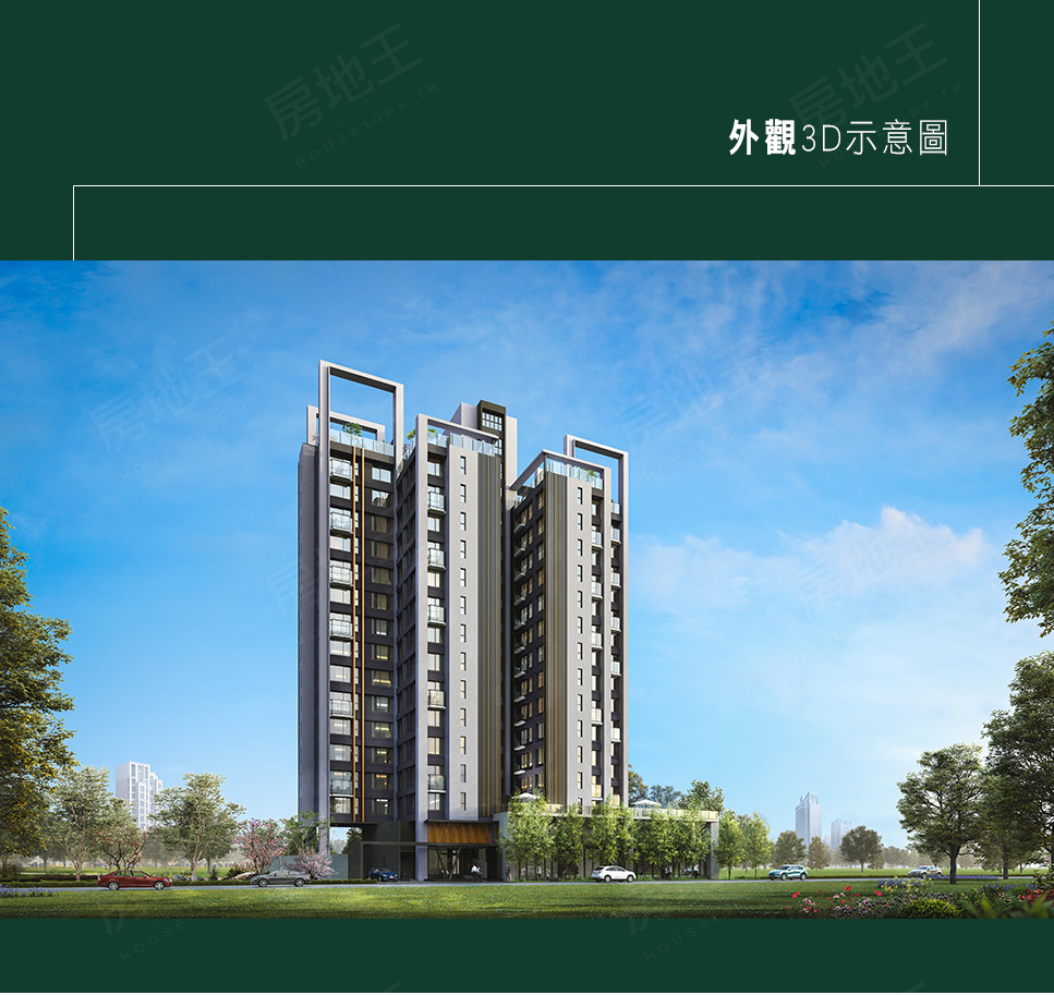 誠總V建築 誠總V建築