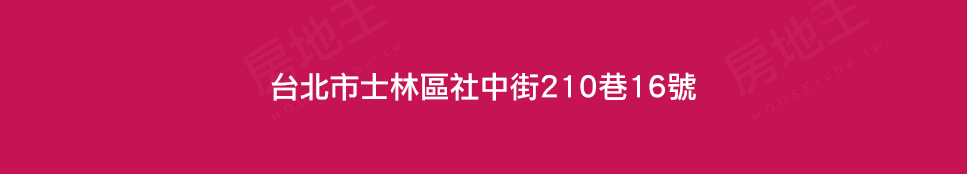 萌萌 I TIIDA 萌萌 I TIIDA