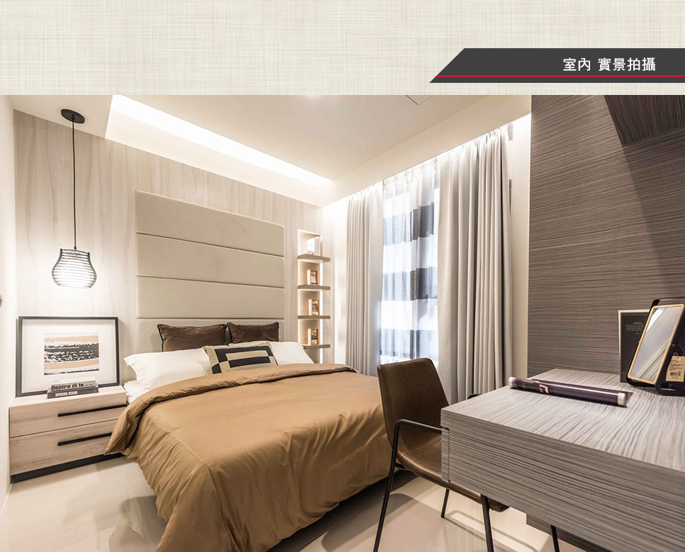 台北新成屋 台北新成屋