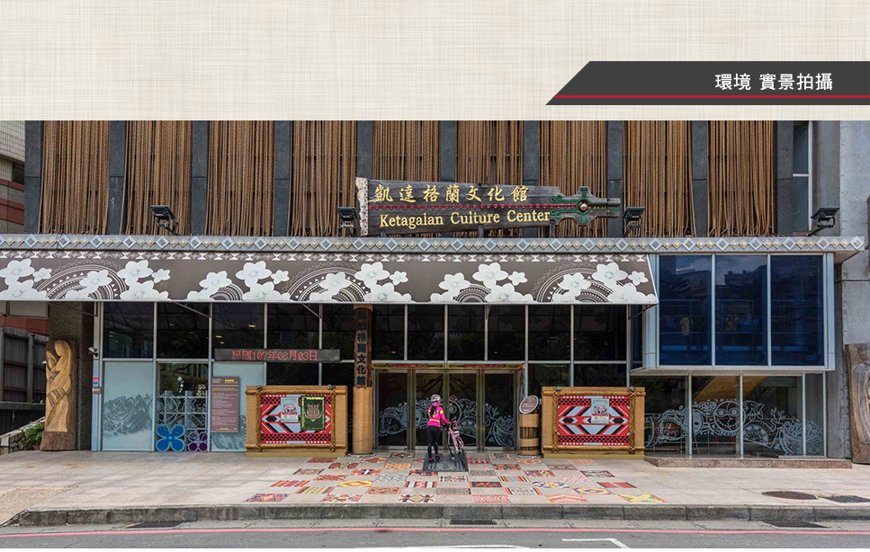 台北找房 台北找房