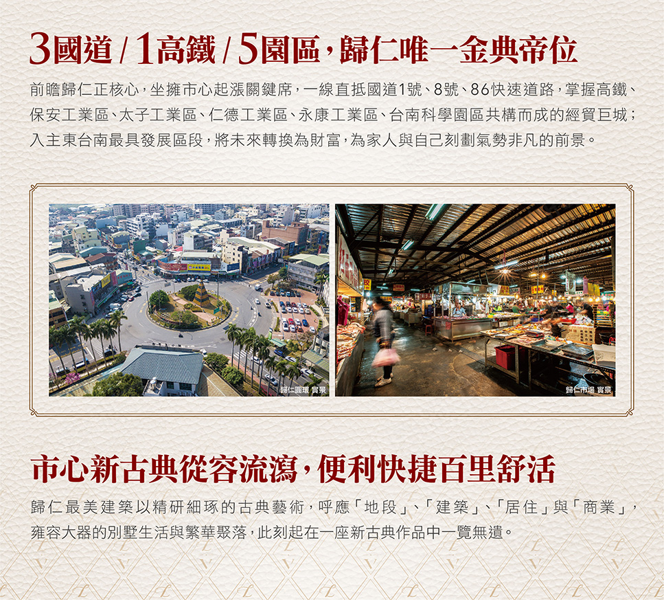 上富文化 上富文化