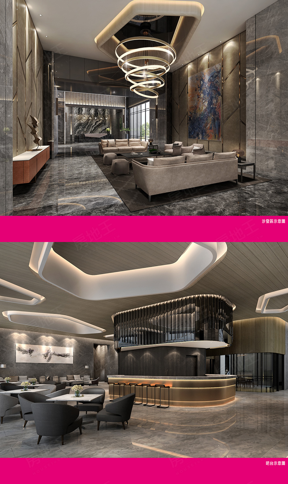 台中新建屋 台中新建屋