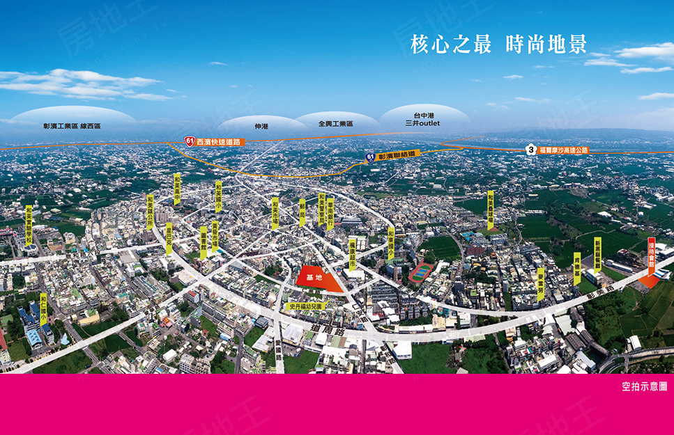 台中預售屋 台中預售屋