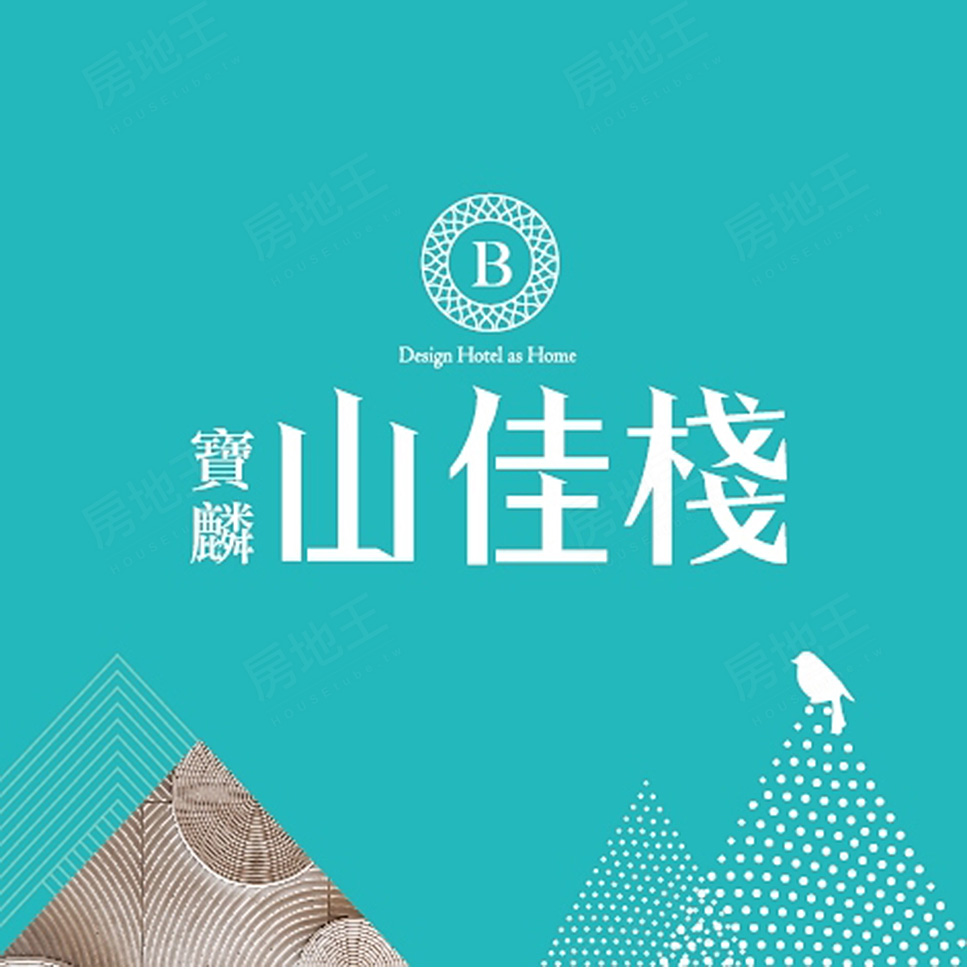 台北預售屋資訊 台北預售屋資訊
