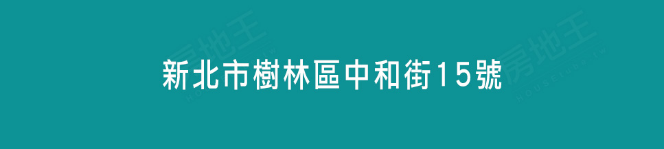 台北找房 台北找房