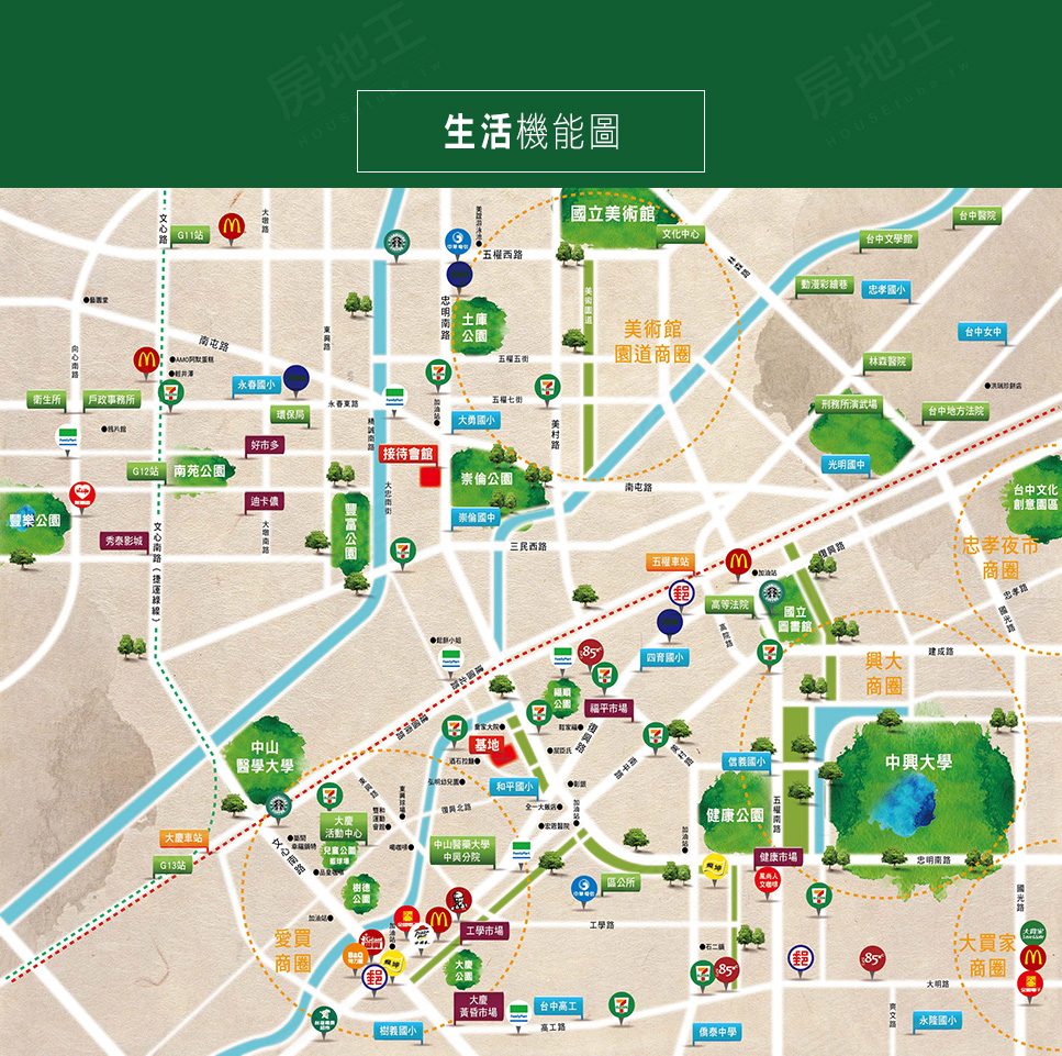 嘉磐樸樹 嘉磐樸樹