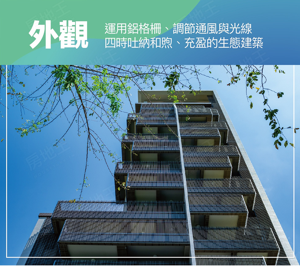 高雄預售屋資訊 高雄預售屋資訊