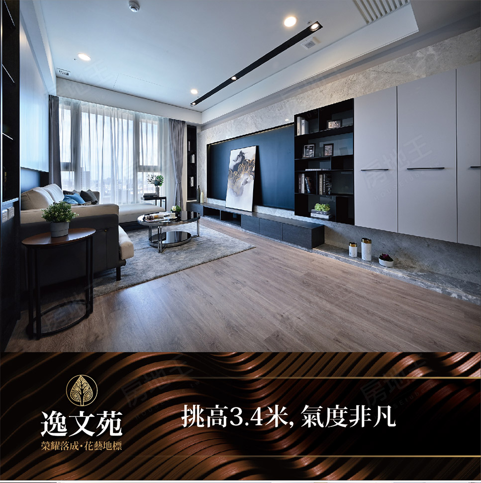 高雄新屋建案 高雄新屋建案