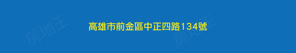 城韻 城韻