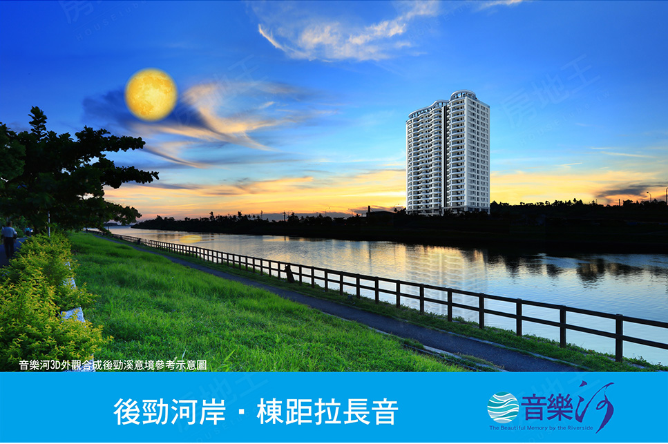 台中預售屋 台中預售屋