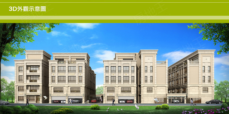 新竹新建案查詢 新竹新建案查詢