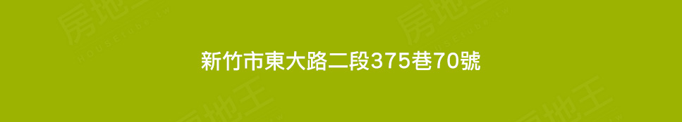 唐寧居 唐寧居