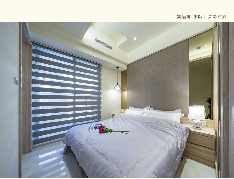 高雄新建屋 高雄新建屋