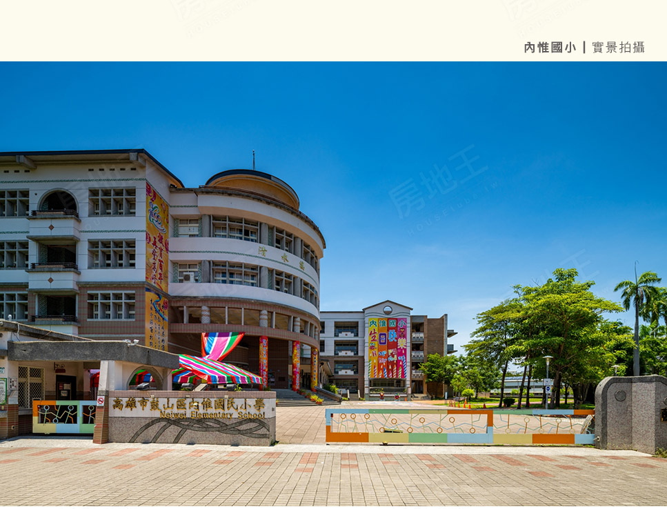 高雄新建案查詢 高雄新建案查詢