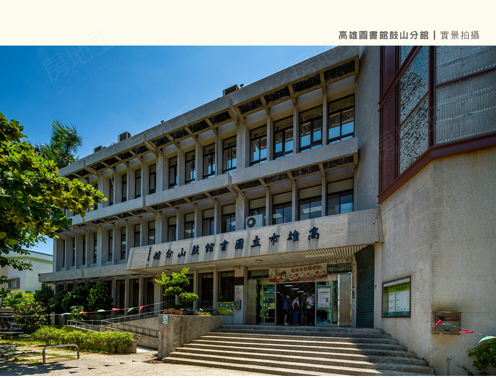 聚緣 聚緣