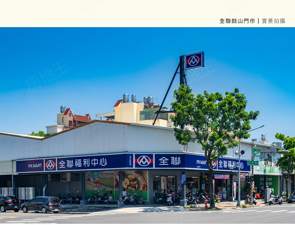 高雄預售屋網站 高雄預售屋網站